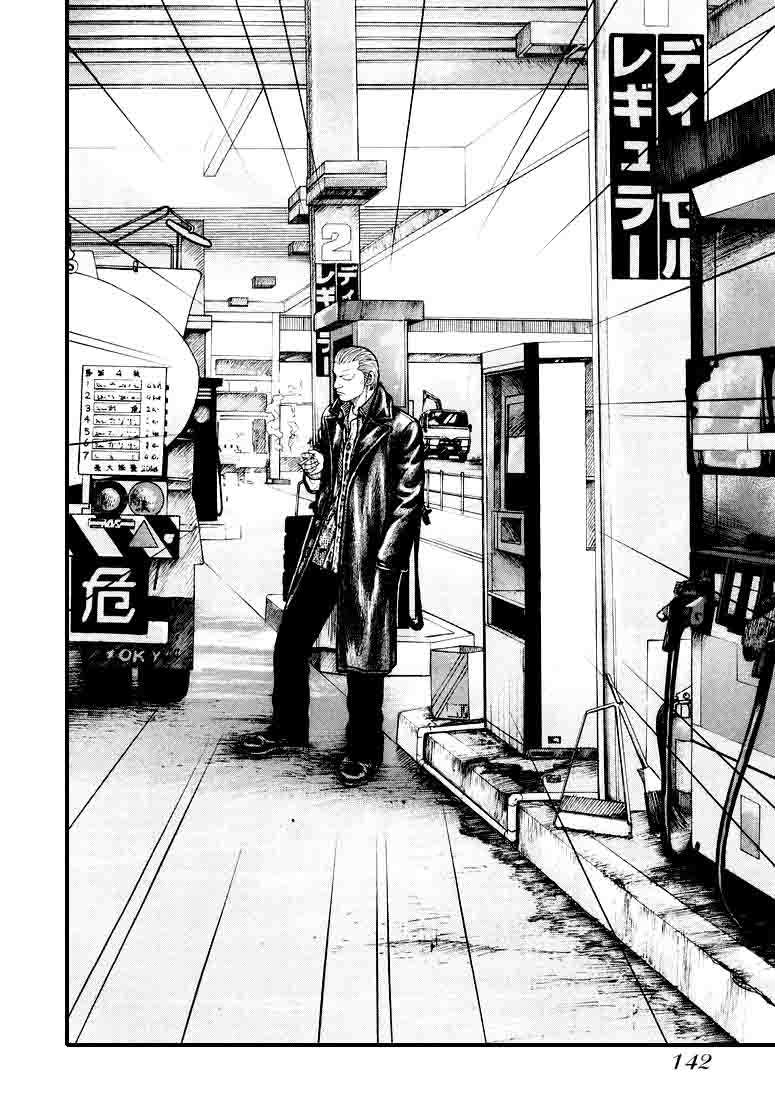 QP Chapter 4 - halaman 29