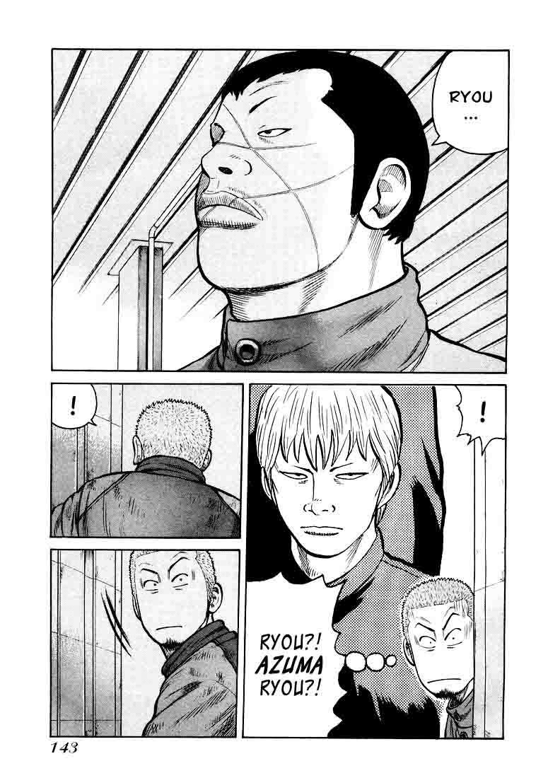 QP Chapter 4 - halaman 30