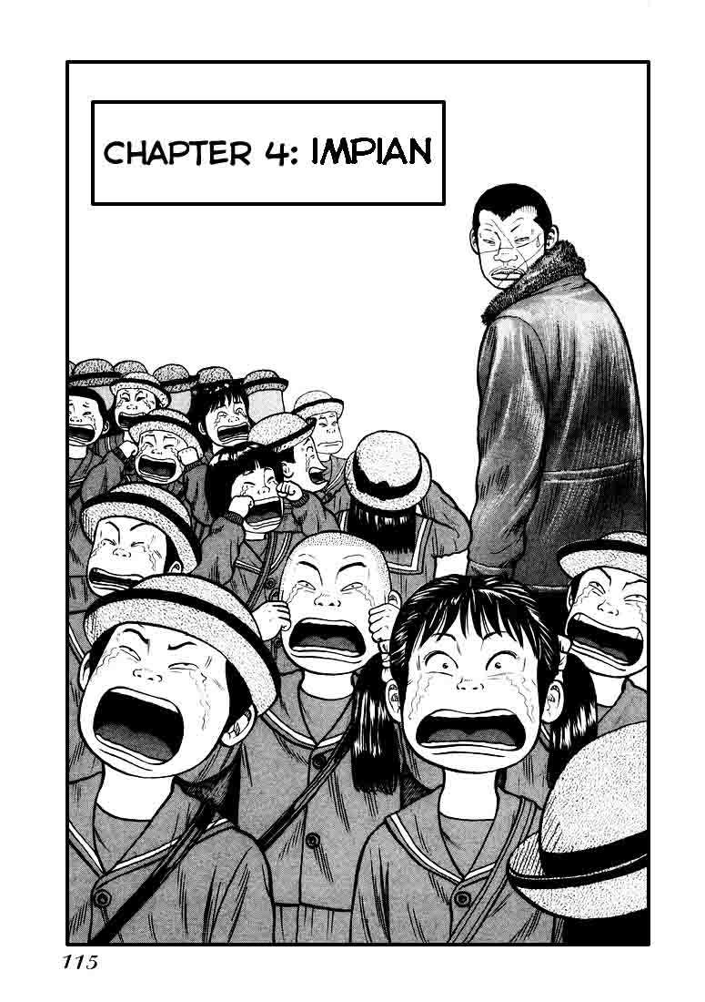 QP Chapter 4 - halaman 4
