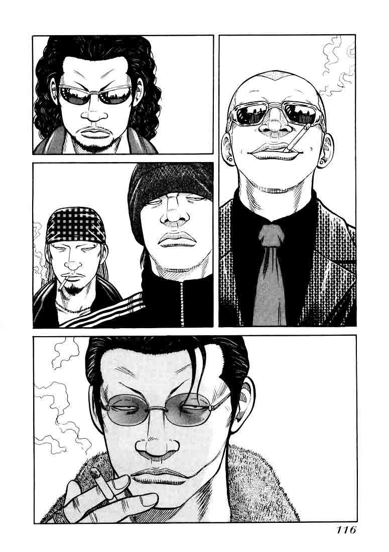 QP Chapter 4 - halaman 5