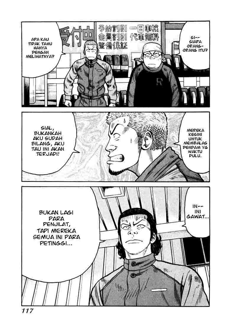 QP Chapter 4 - halaman 6