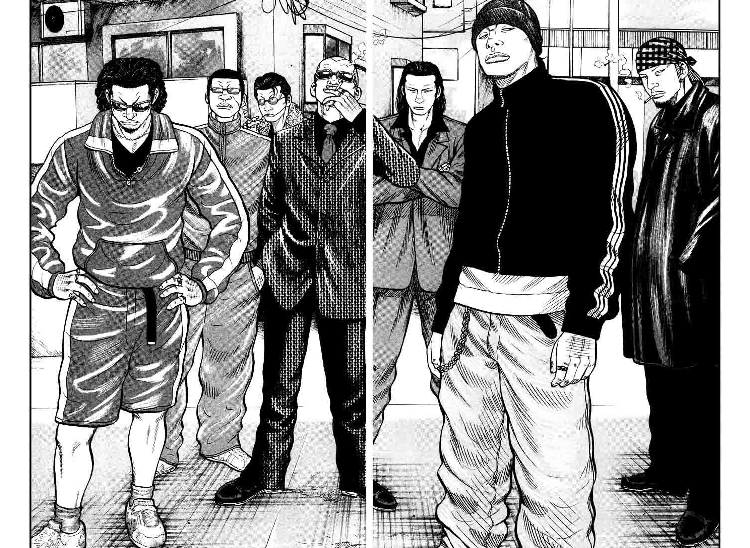 QP Chapter 4 - halaman 7