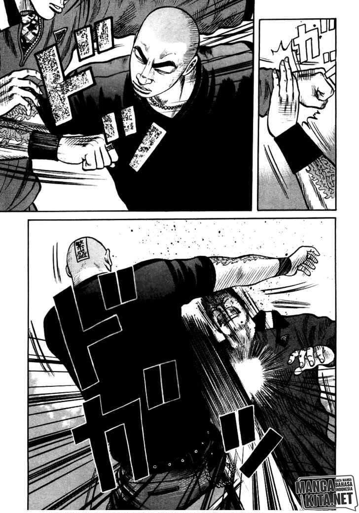 QP Chapter 40 - halaman 11