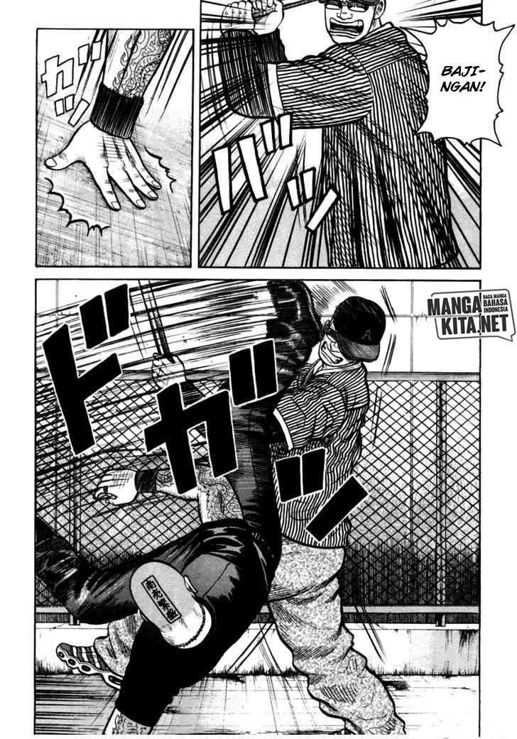QP Chapter 40 - halaman 12