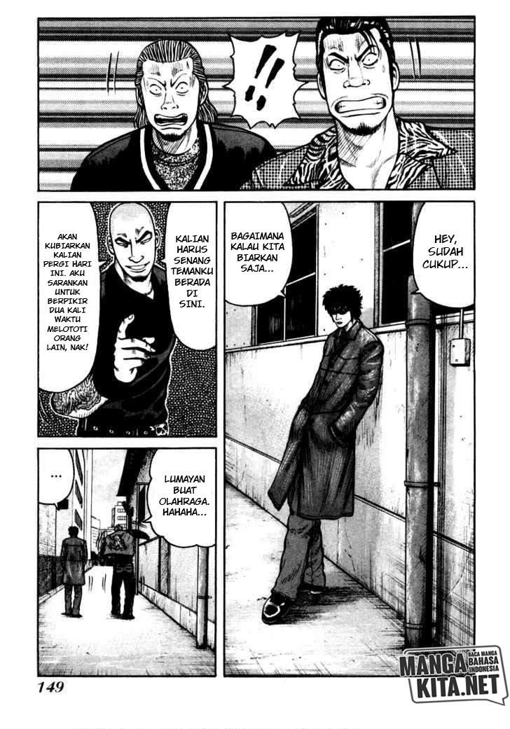 QP Chapter 40 - halaman 13
