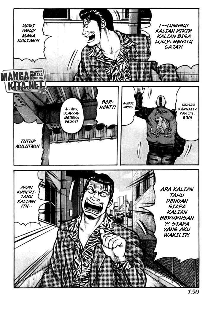 QP Chapter 40 - halaman 14