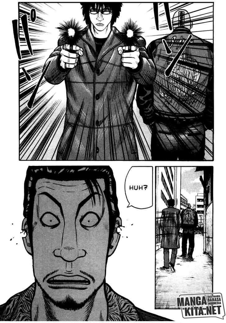 QP Chapter 40 - halaman 15