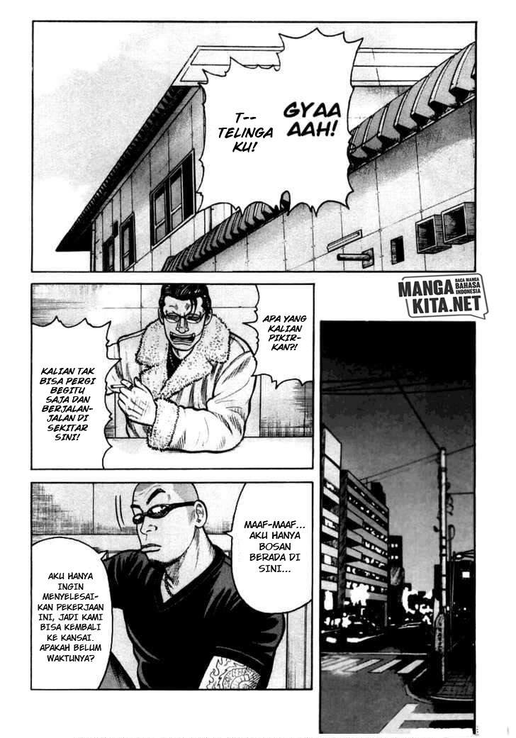 QP Chapter 40 - halaman 16