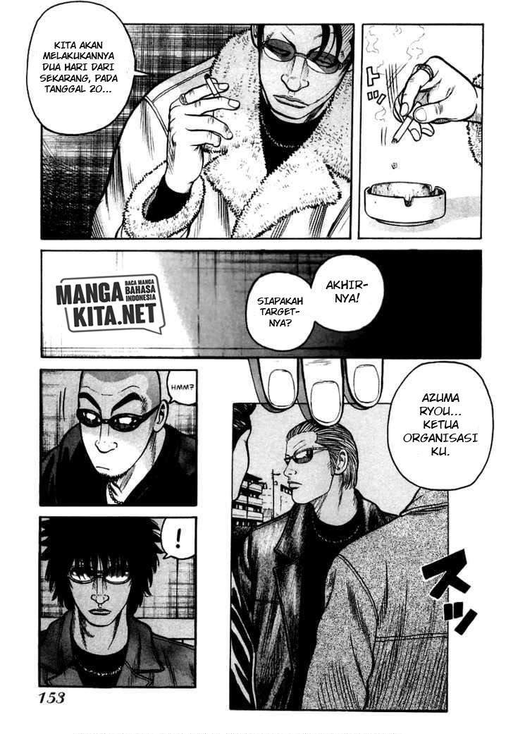 QP Chapter 40 - halaman 17