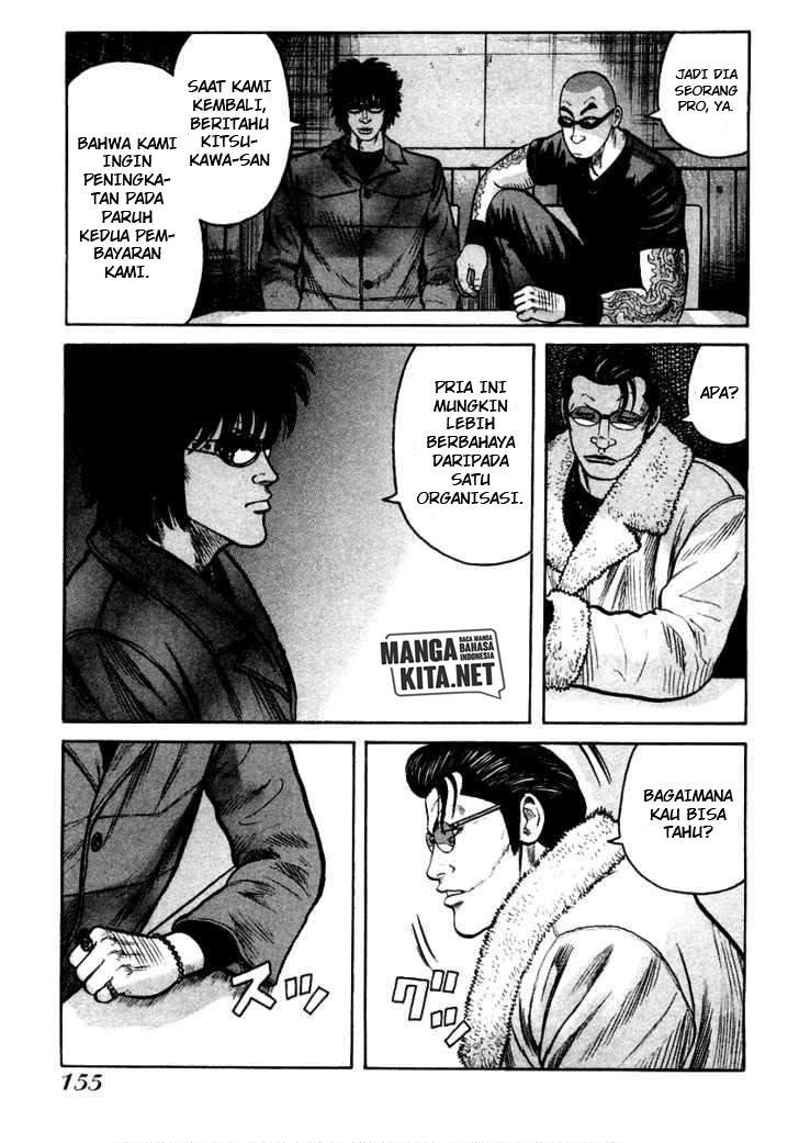 QP Chapter 40 - halaman 19