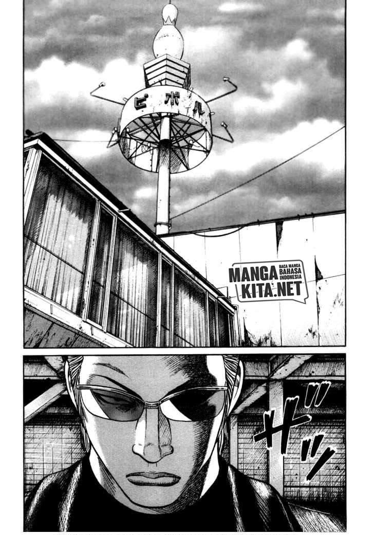 QP Chapter 40 - halaman 29