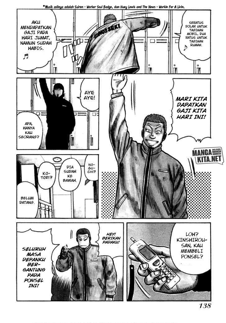 QP Chapter 40 - halaman 3
