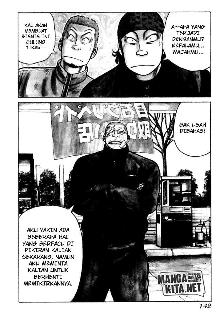 QP Chapter 40 - halaman 6