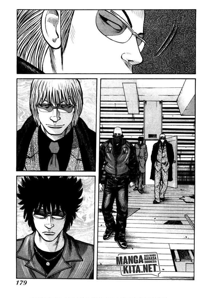 QP Chapter 41 - halaman 12