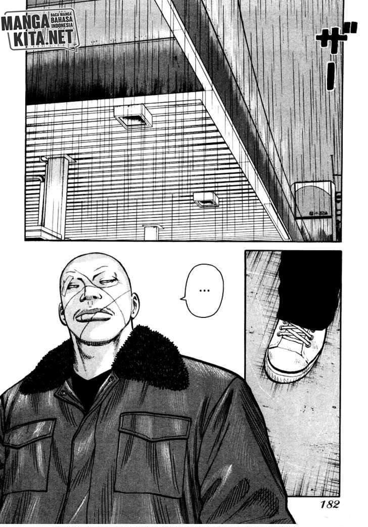 QP Chapter 41 - halaman 14