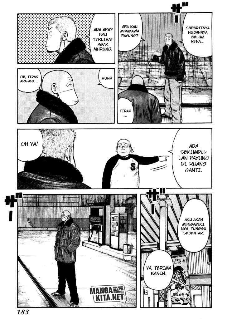 QP Chapter 41 - halaman 15