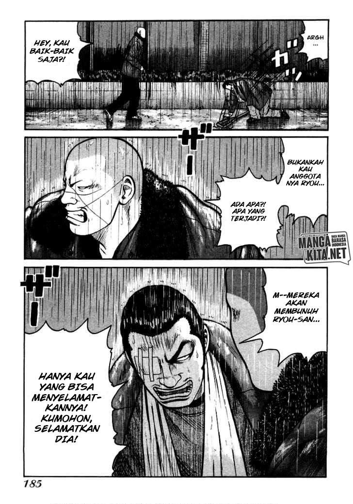 QP Chapter 41 - halaman 17