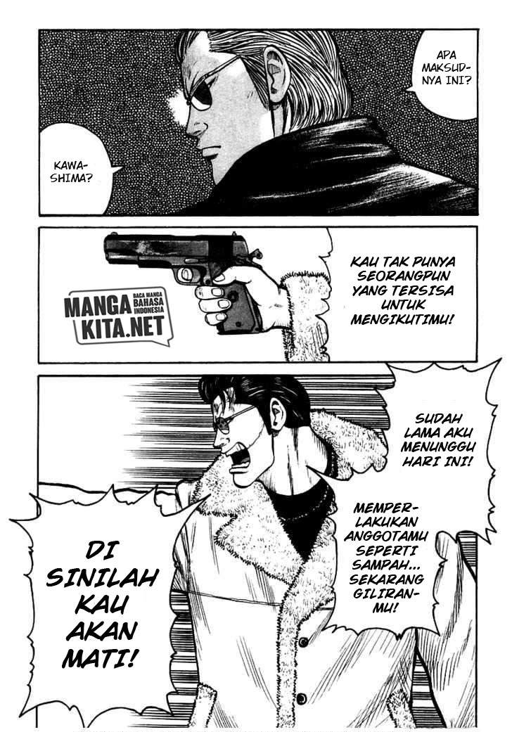 QP Chapter 41 - halaman 19