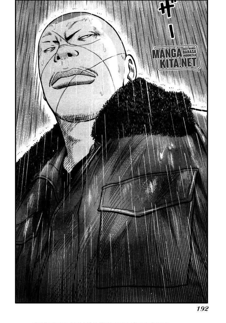 QP Chapter 41 - halaman 24