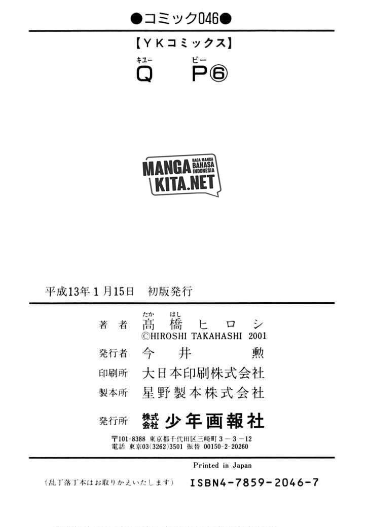 QP Chapter 41 - halaman 26