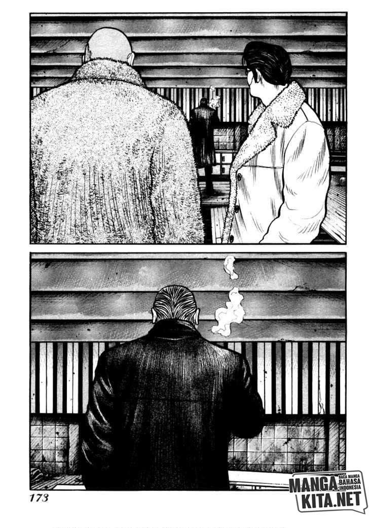 QP Chapter 41 - halaman 6