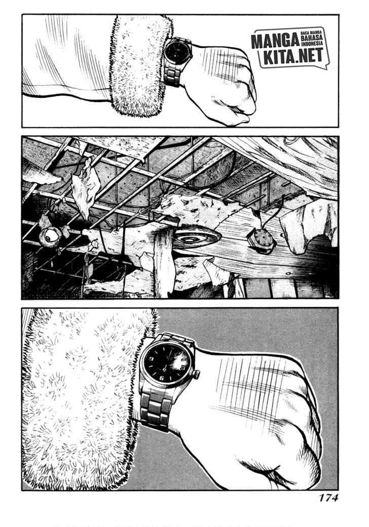 QP Chapter 41 - halaman 7