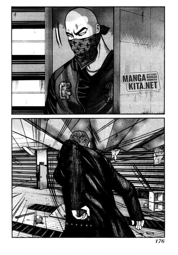 QP Chapter 41 - halaman 9