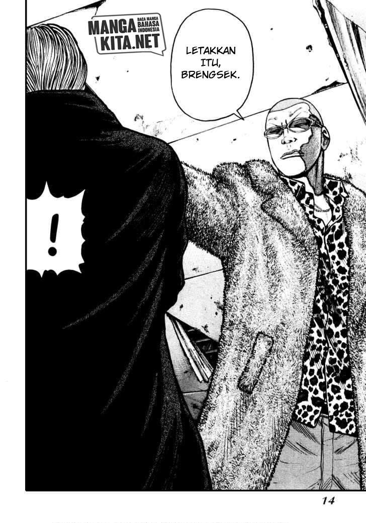 QP Chapter 42 - halaman 15