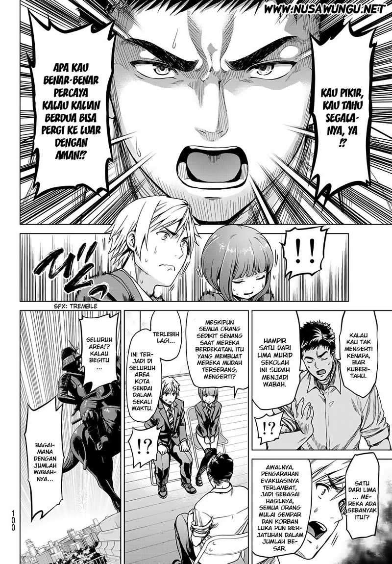 QP Chapter 42 - halaman 26