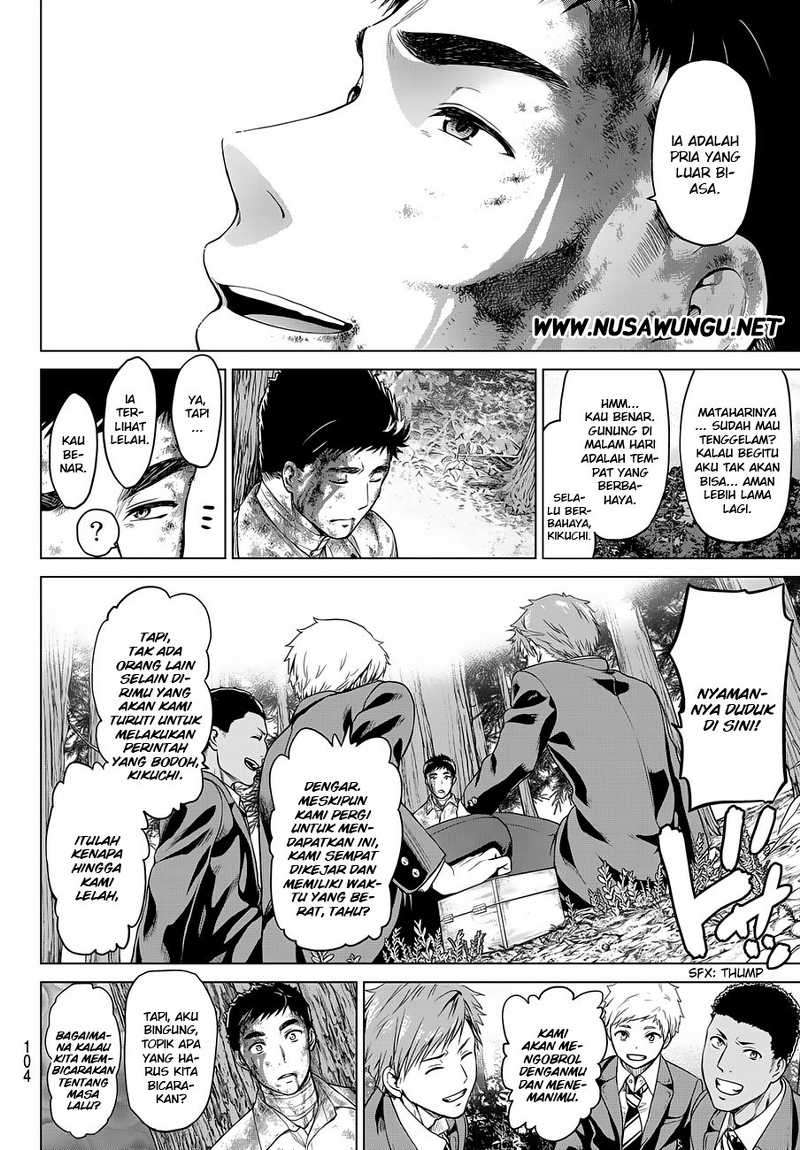 QP Chapter 43 - halaman 30