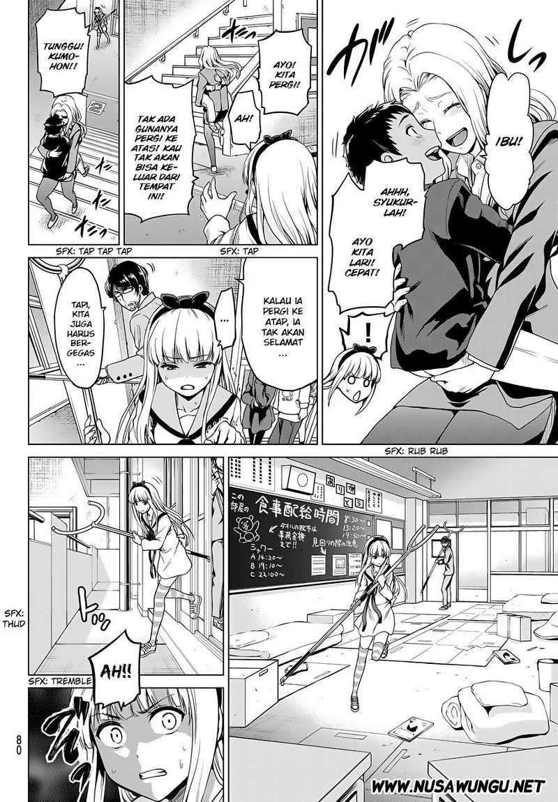 QP Chapter 44 - halaman 11