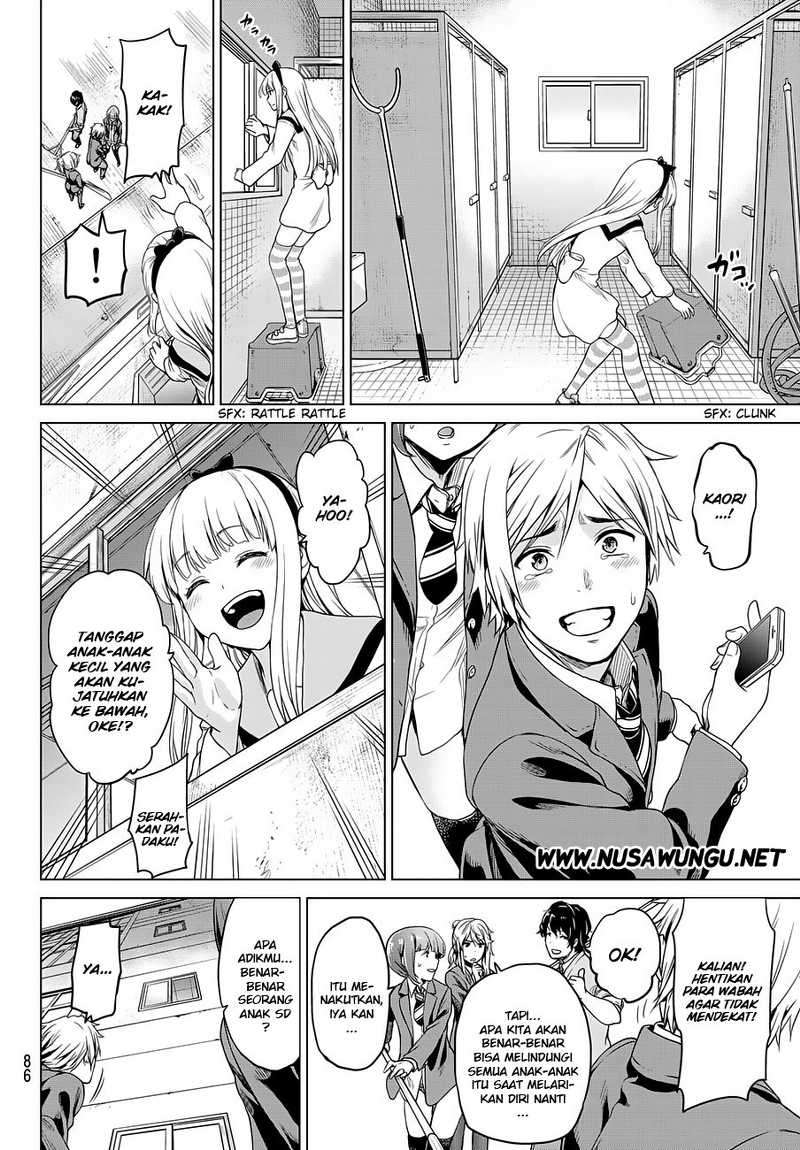 QP Chapter 44 - halaman 17