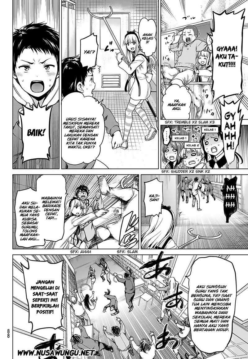 QP Chapter 44 - halaman 19