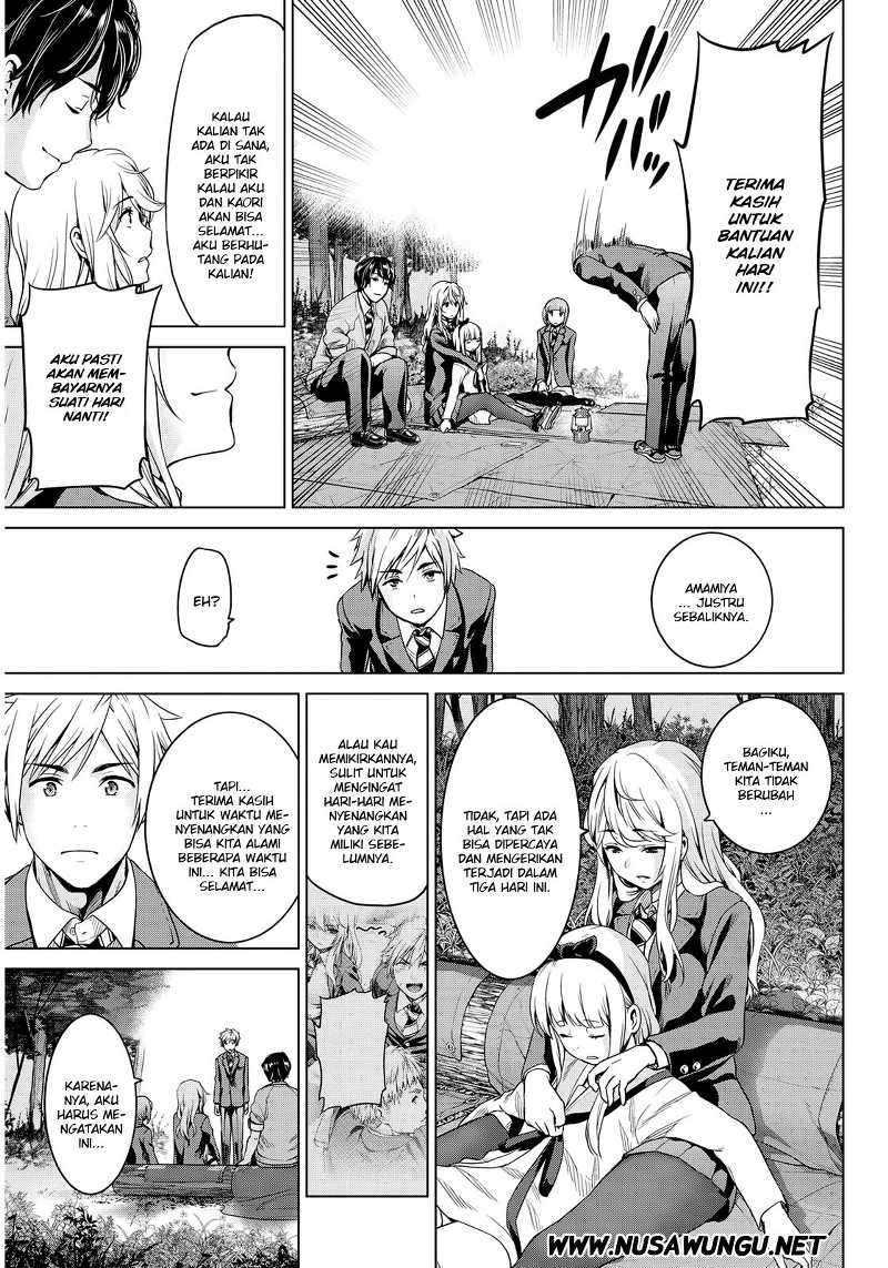 QP Chapter 45 - halaman 16