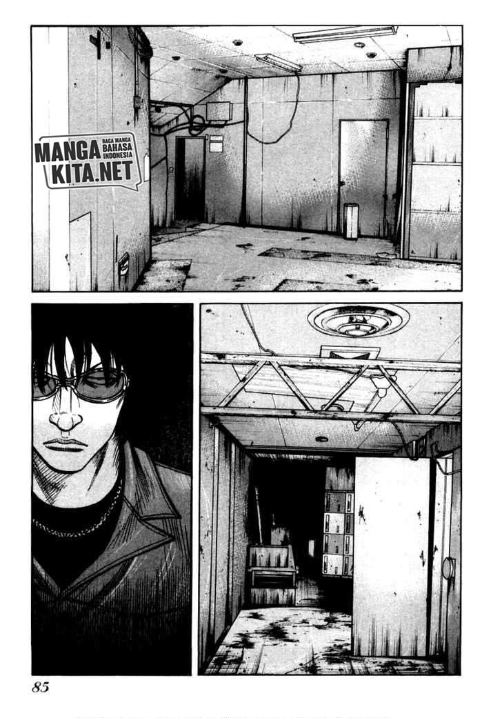 QP Chapter 45 - halaman 4