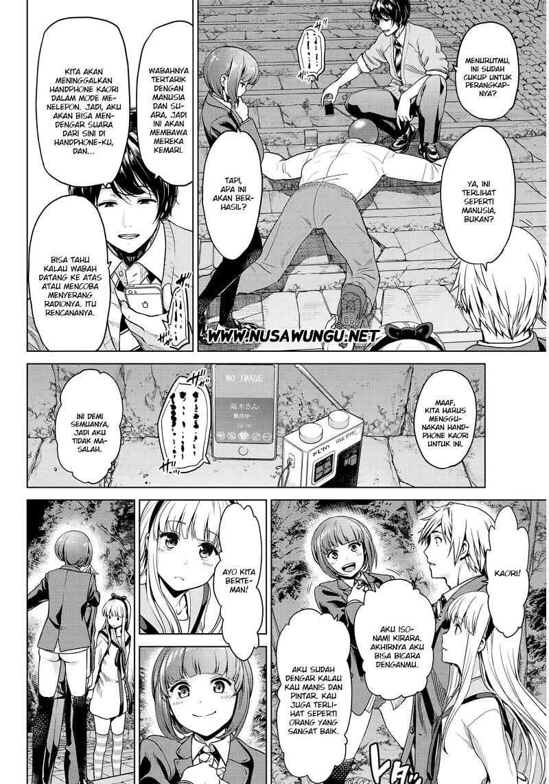 QP Chapter 45 - halaman 7