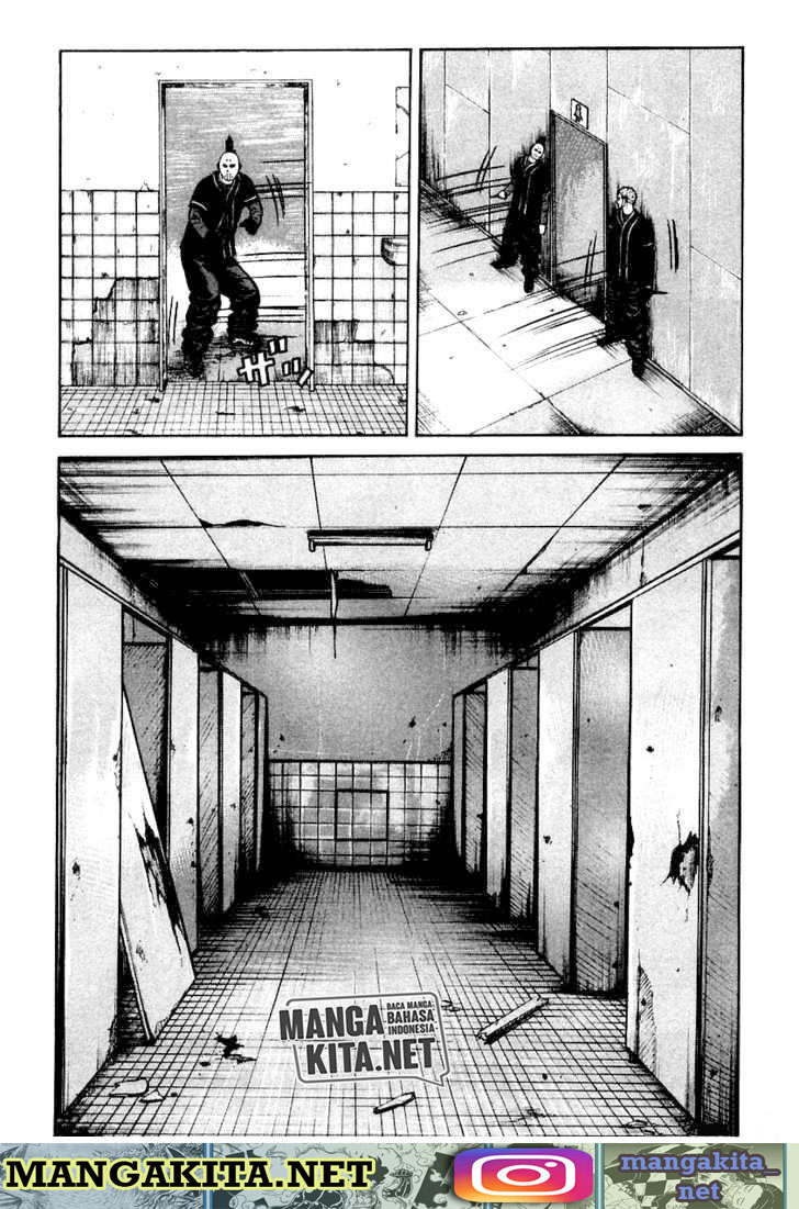 QP Chapter 45 - halaman 9