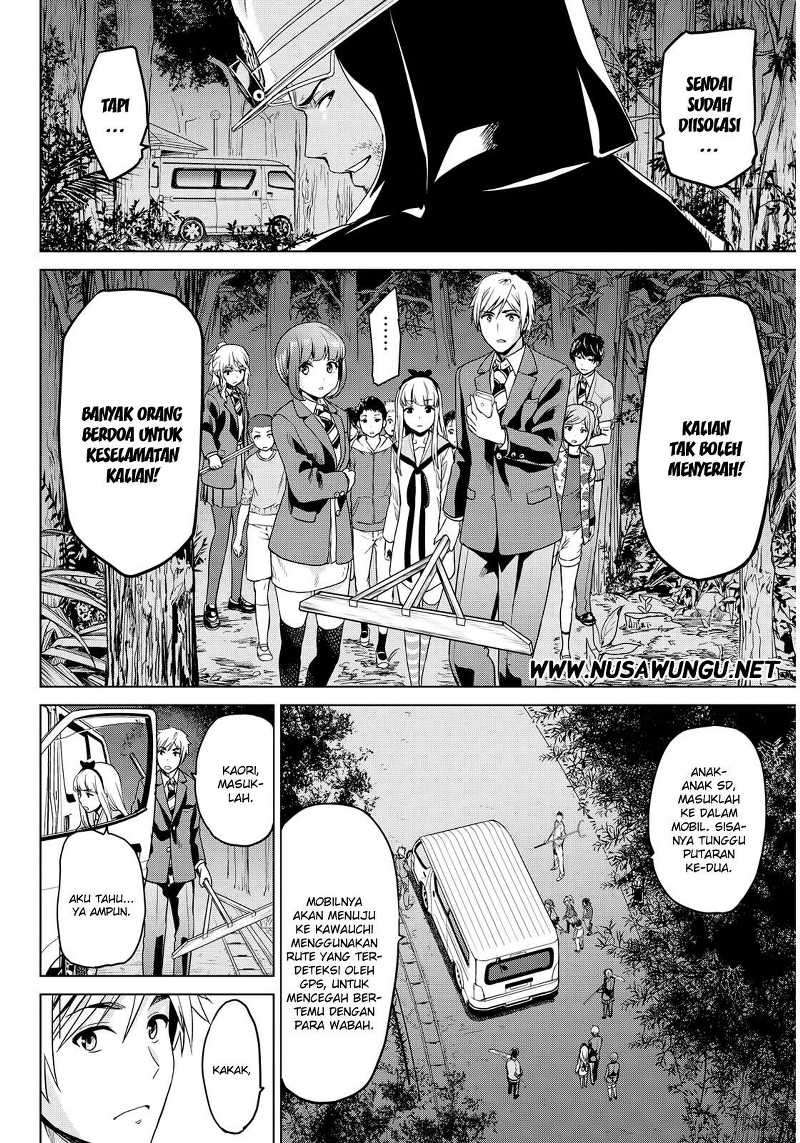 QP Chapter 46 - halaman 11