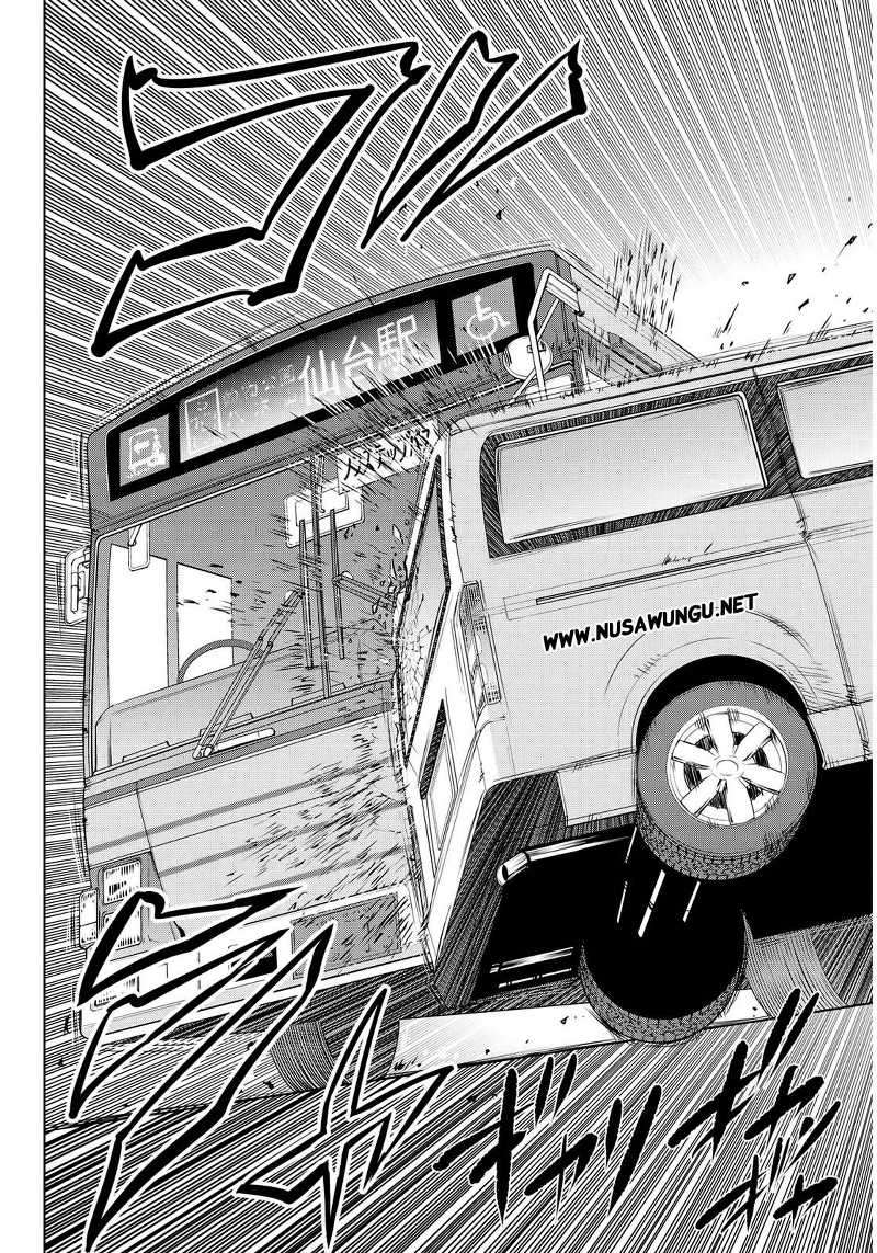 QP Chapter 46 - halaman 17