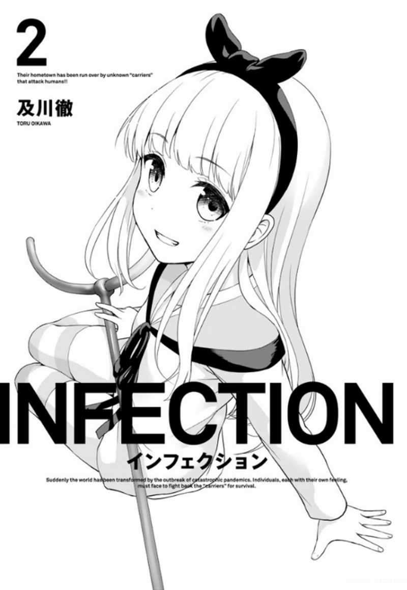 QP Chapter 46 - halaman 2