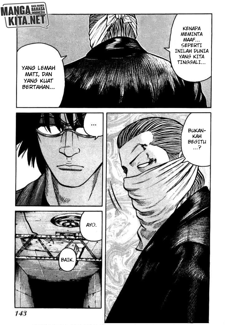 QP Chapter 47 - halaman 14