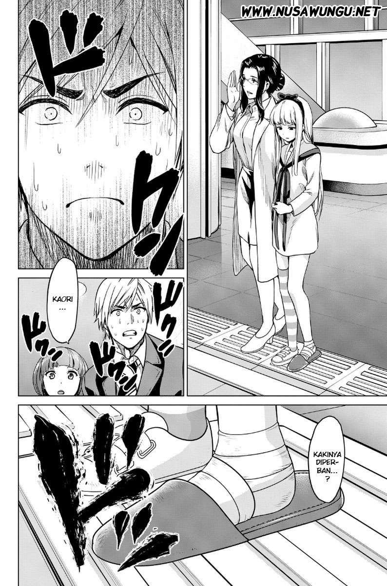 QP Chapter 47 - halaman 15