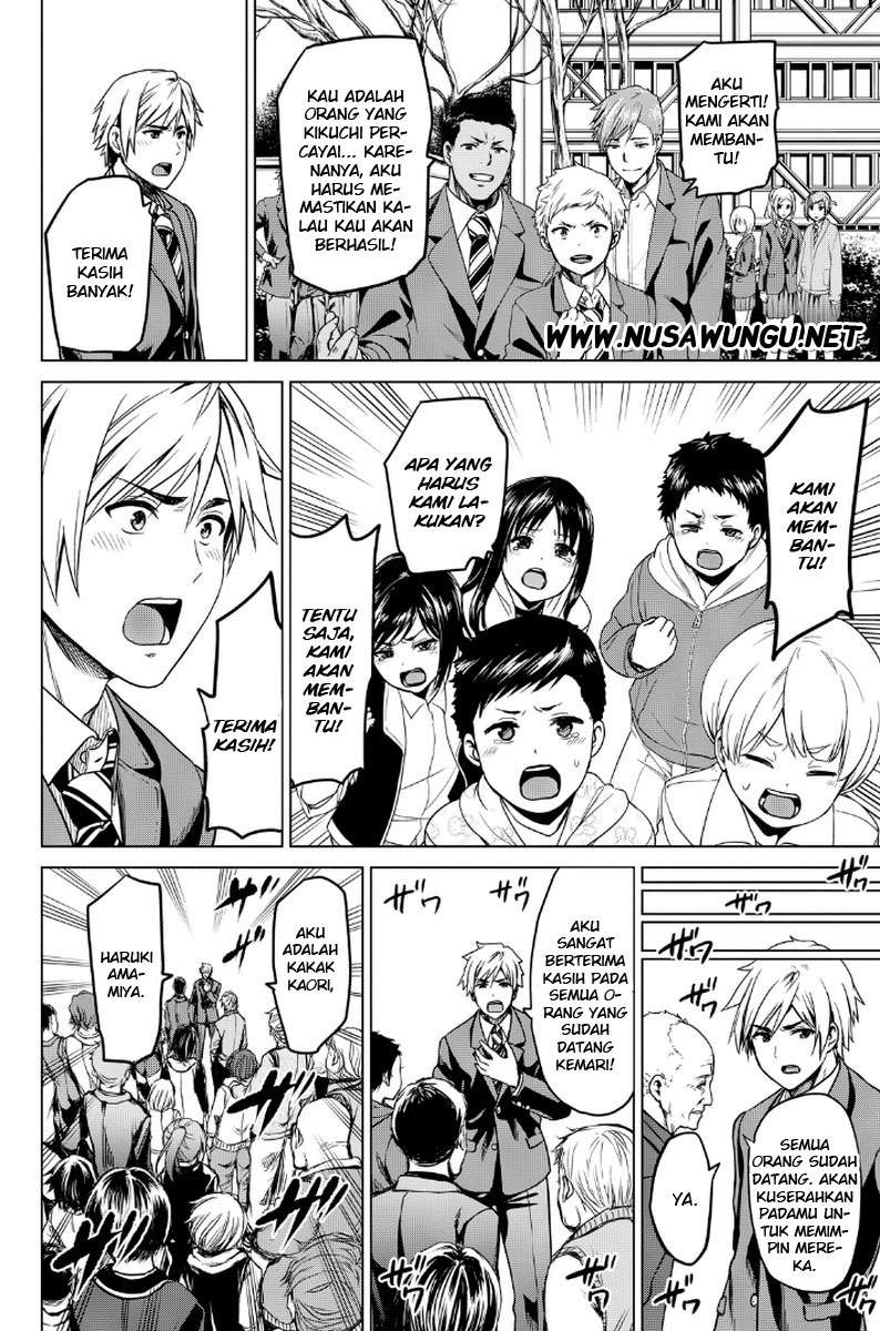 QP Chapter 48 - halaman 11