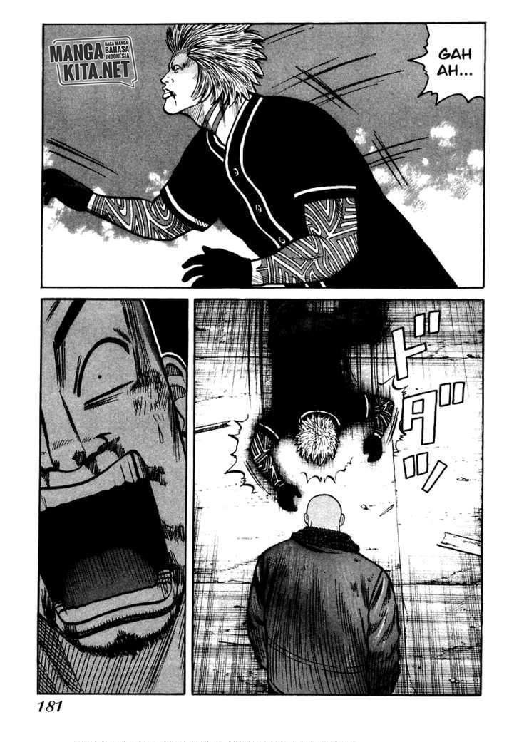 QP Chapter 48 - halaman 23