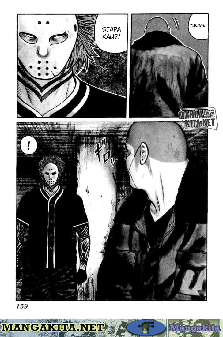 QP Chapter 48 - halaman 5