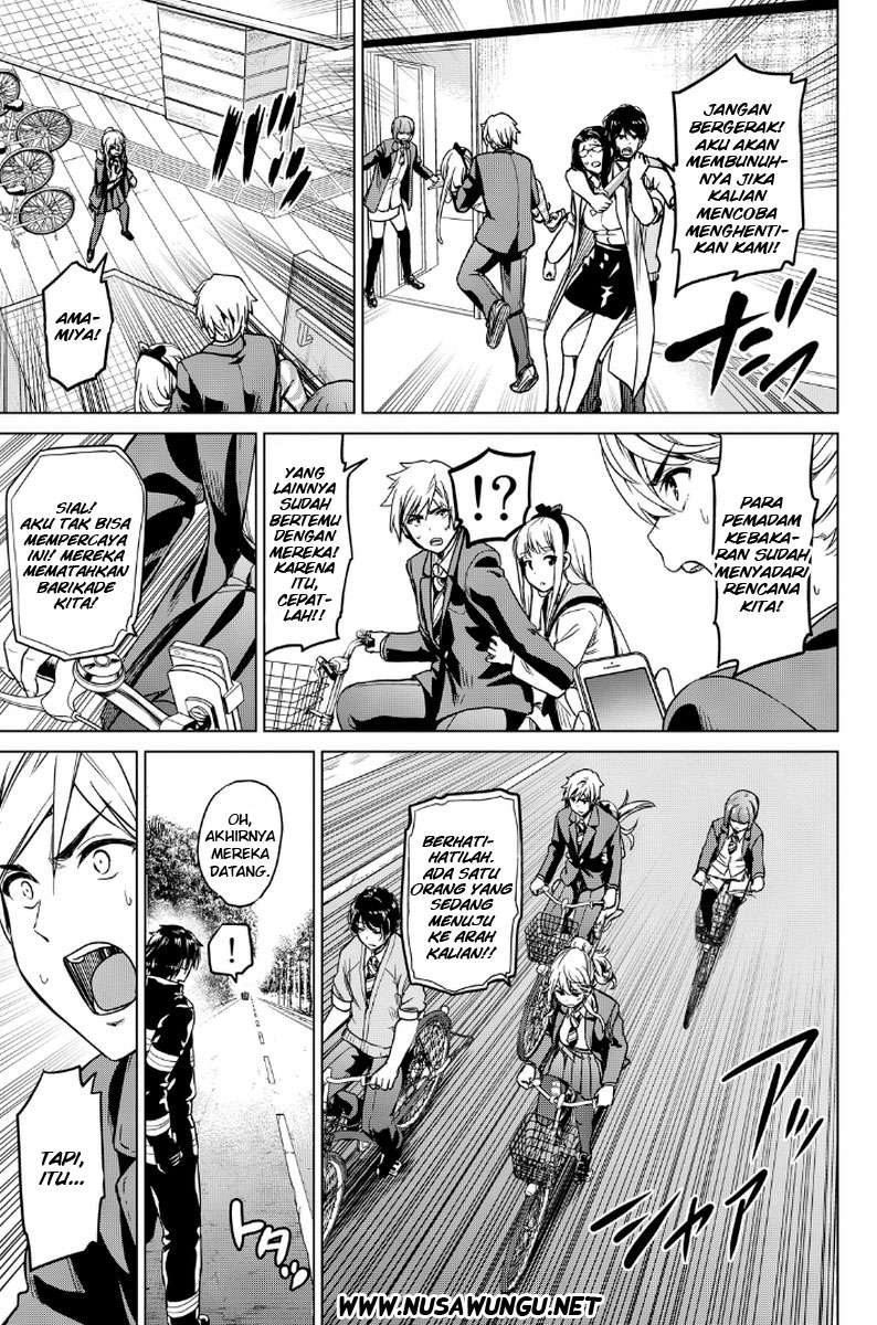 QP Chapter 49 - halaman 12