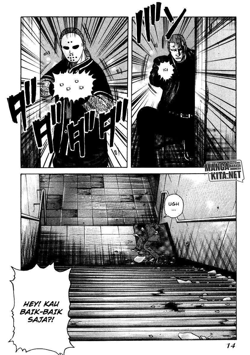 QP Chapter 49 - halaman 14