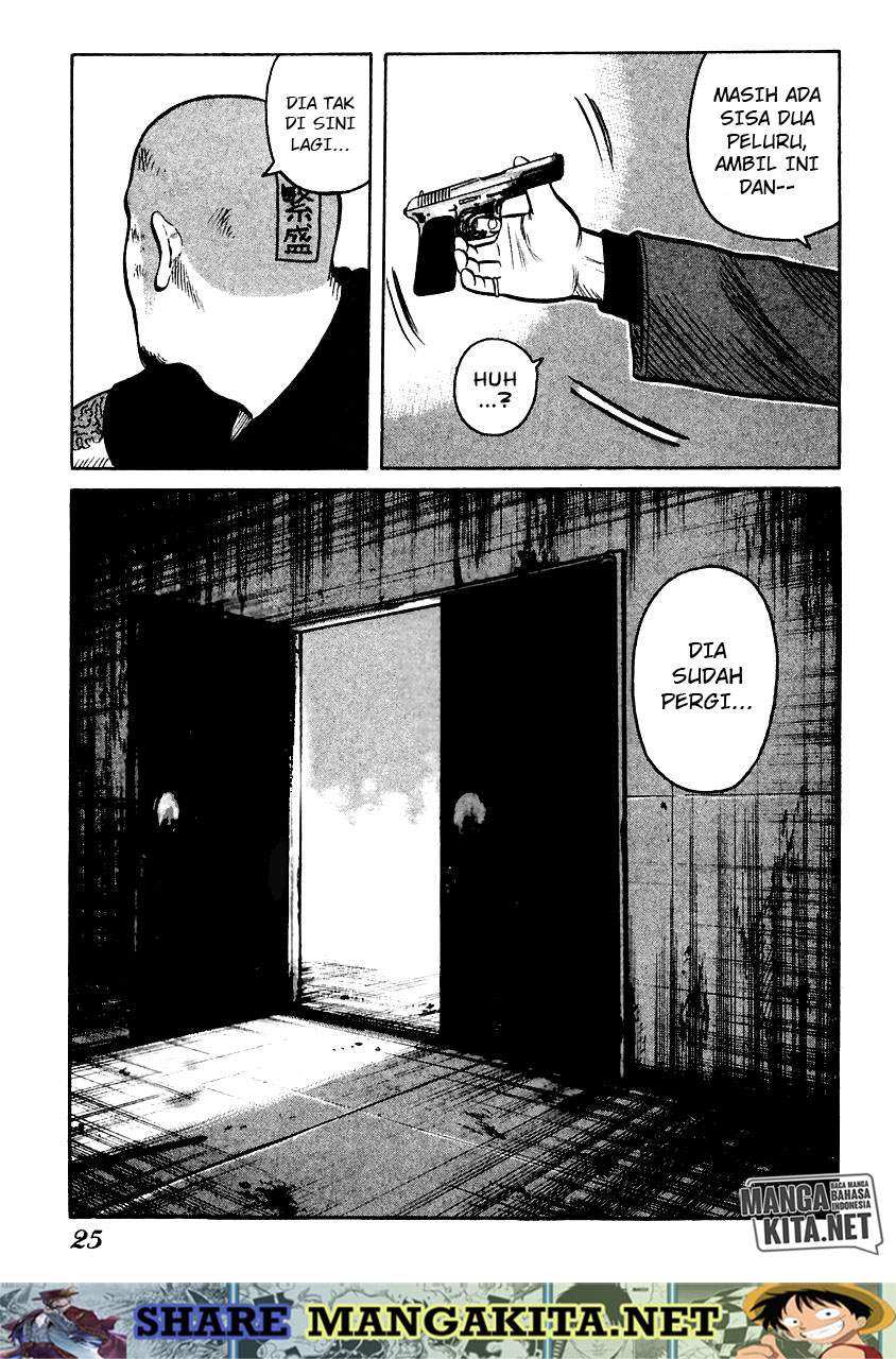 QP Chapter 49 - halaman 25