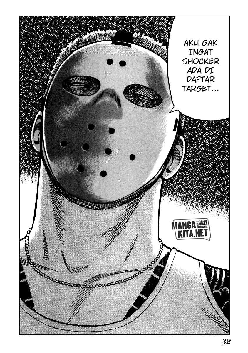 QP Chapter 49 - halaman 31