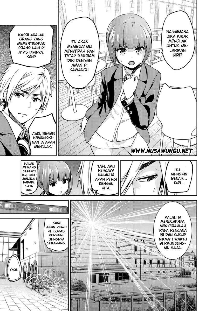 QP Chapter 49 - halaman 6